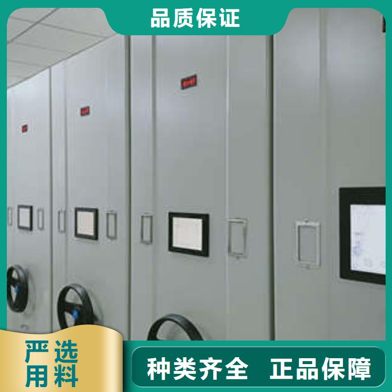 实力供应商【凯美】全封闭式档案柜