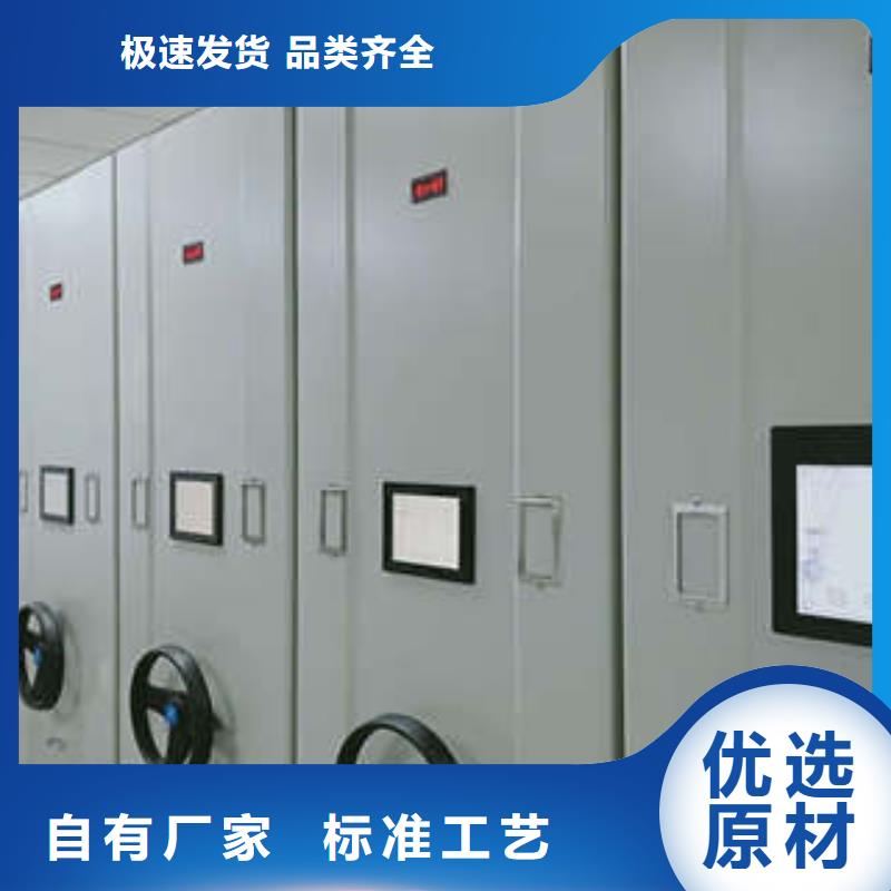 产业市场发展将趋于平稳增长【凯美】电动档案柜