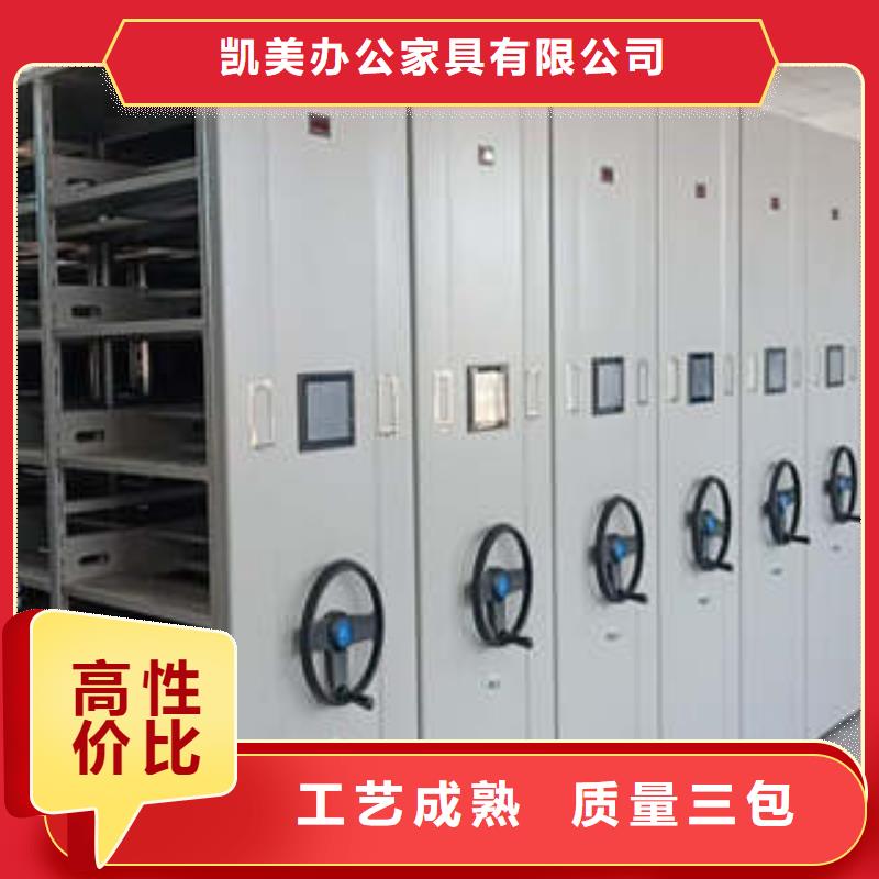 产业市场发展将趋于平稳增长【凯美】电动档案柜