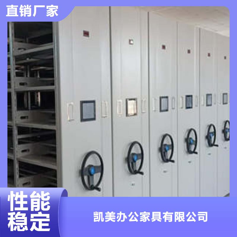 产业市场发展将趋于平稳增长【凯美】电动档案柜