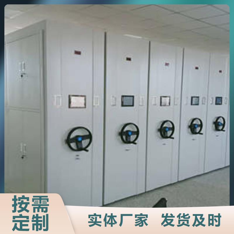 产业市场发展将趋于平稳增长【凯美】电动档案柜
