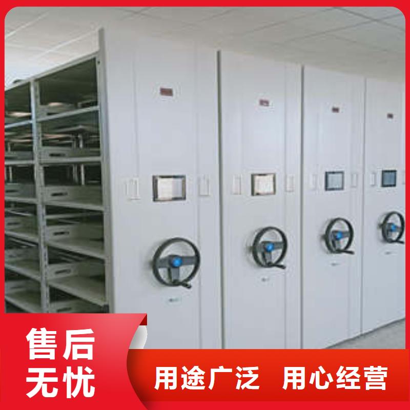 产业市场发展将趋于平稳增长【凯美】电动档案柜
