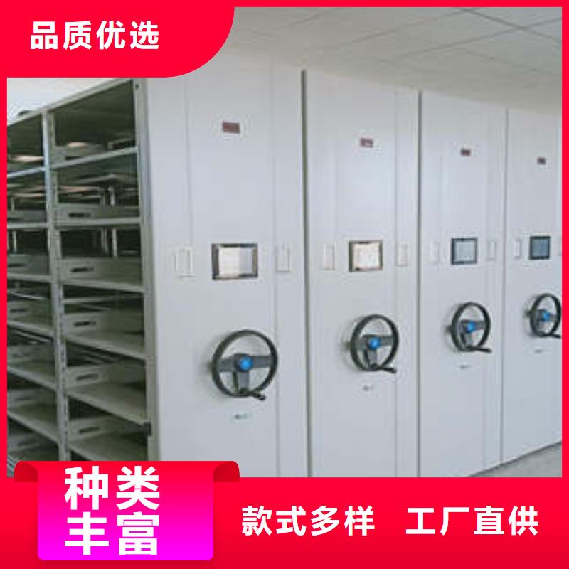 常年供应防潮密集柜-口碑好
