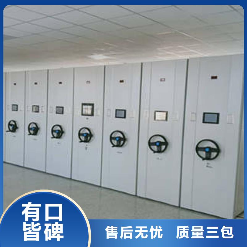 厂家分享给经销商的发展之道【凯美】智纳档案柜