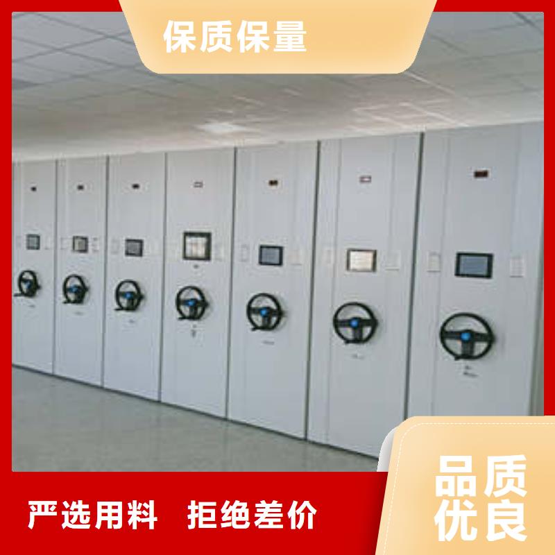 产业市场发展将趋于平稳增长【凯美】电动档案柜