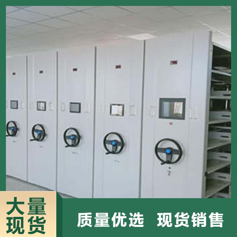 厂家分享给经销商的发展之道【凯美】智纳档案柜