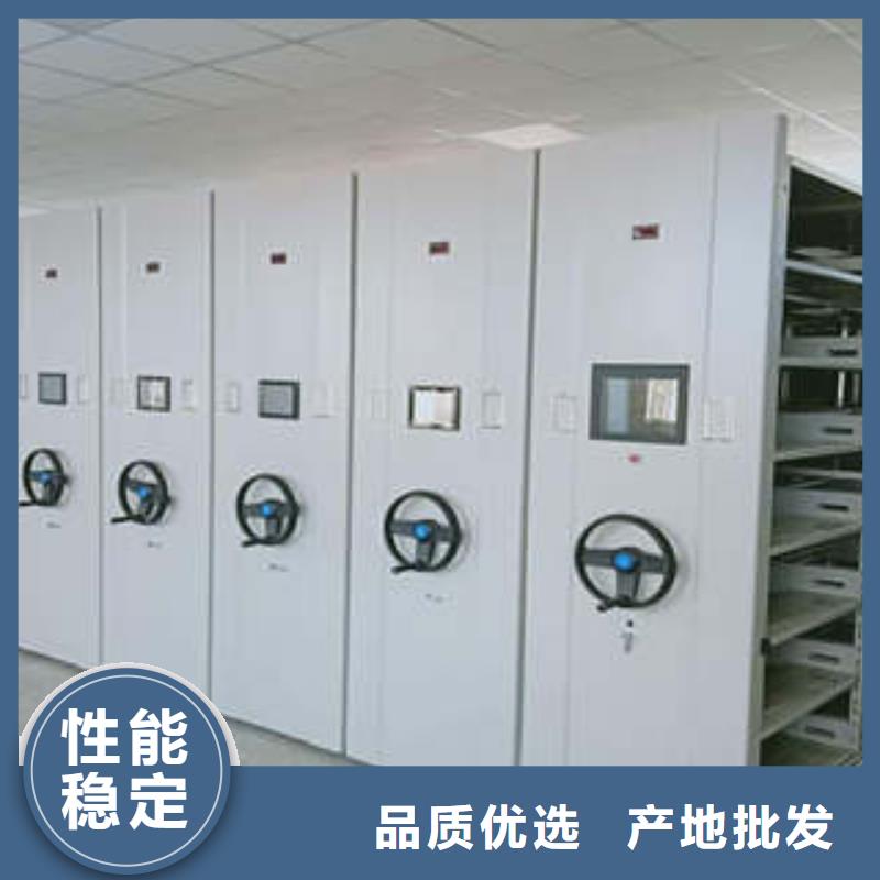销售箱式密集柜的本地厂家
