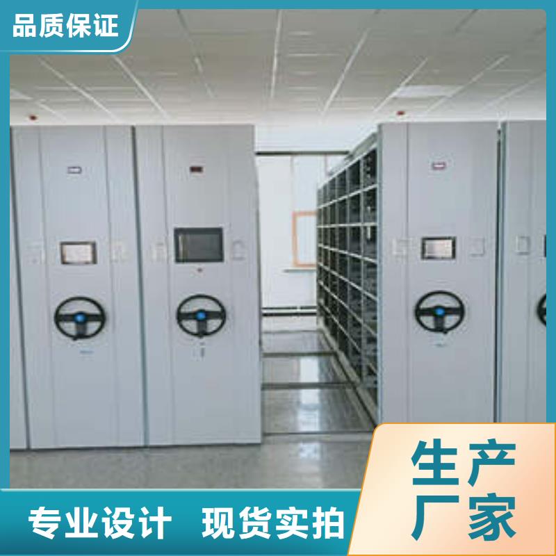产业市场发展将趋于平稳增长【凯美】电动档案柜