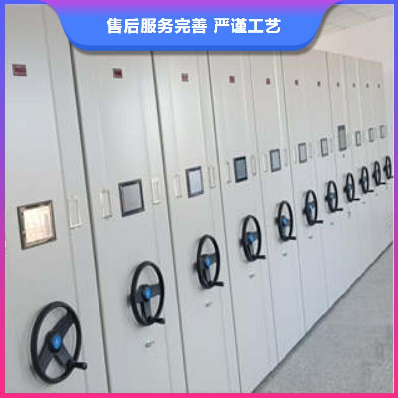 厂家分享给经销商的发展之道【凯美】智纳档案柜