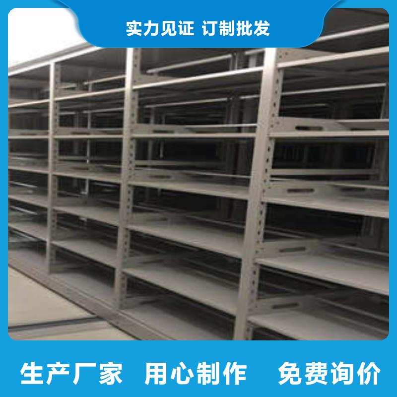 图书室智能密集书架合格才发货