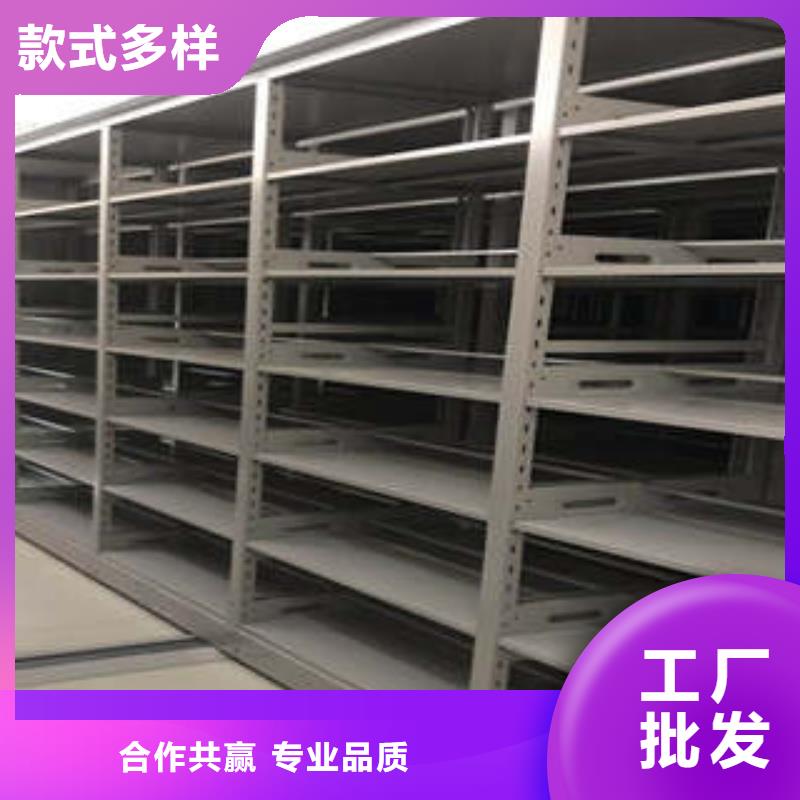 买移动档案文件架必看-值得信赖