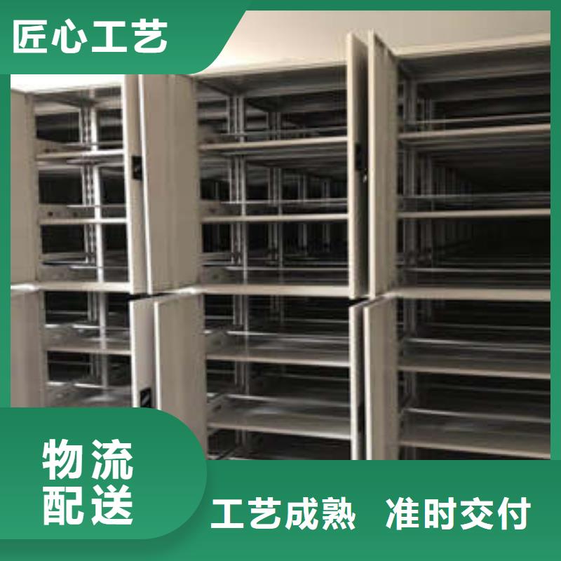 厂家分享给经销商的发展之道【凯美】智纳档案柜