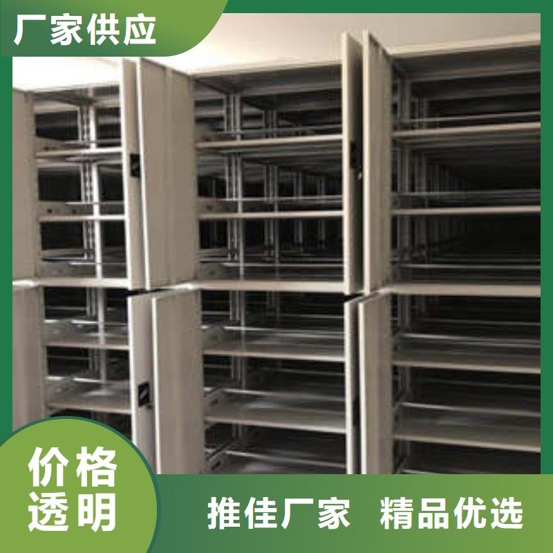 产业市场发展将趋于平稳增长【凯美】电动档案柜