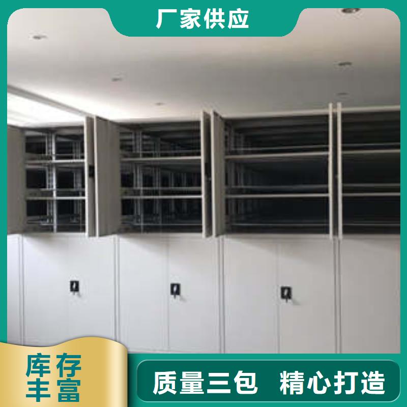 销售箱式密集柜的本地厂家