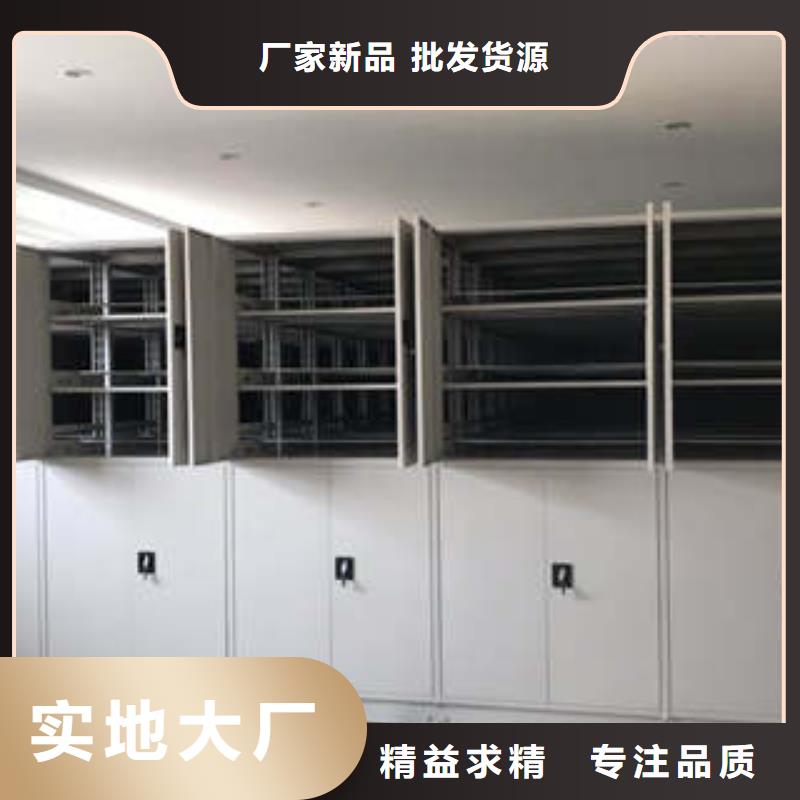 厂家分享给经销商的发展之道【凯美】智纳档案柜