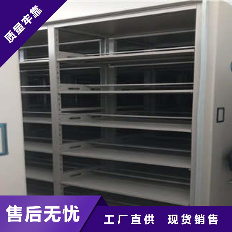 厂家分享给经销商的发展之道【凯美】智纳档案柜