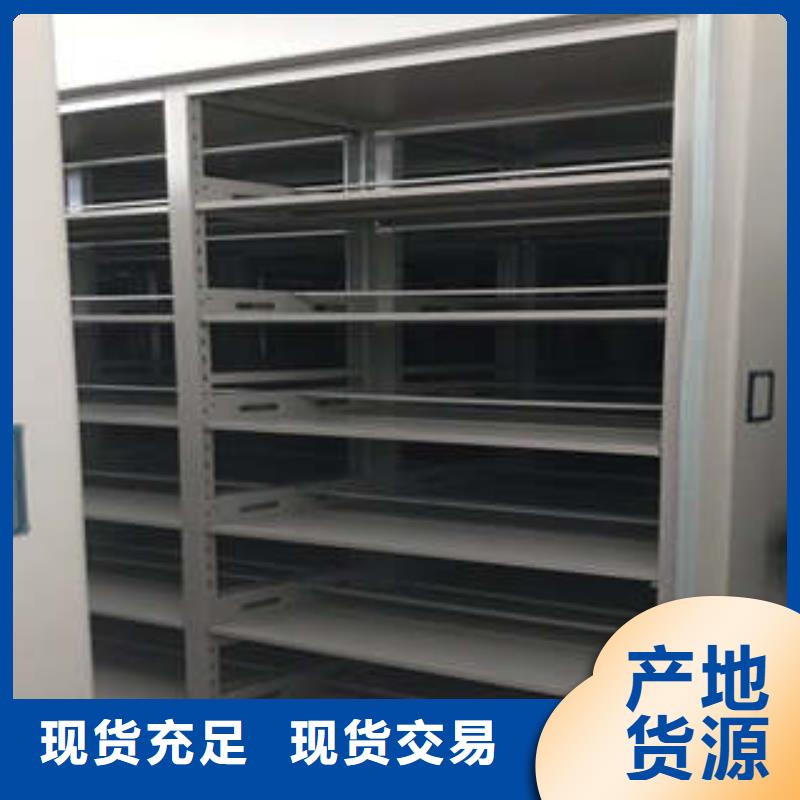 厂家服务为先【凯美】古籍书库樟木密集柜