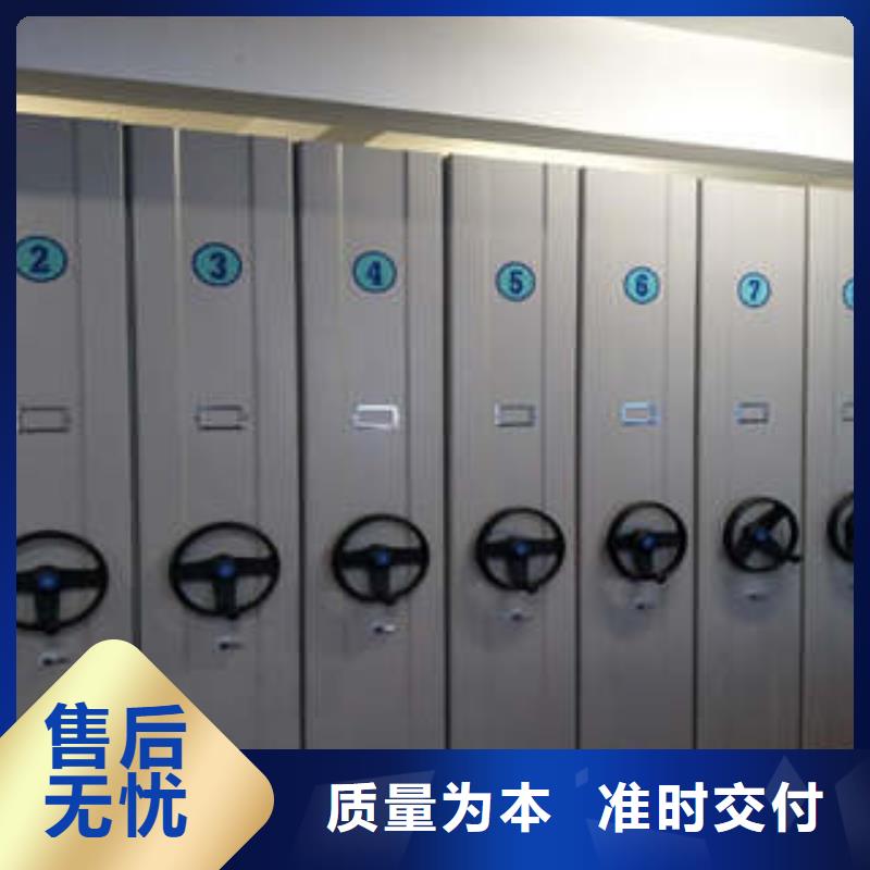 智能物证密集柜-视频-智能物证密集柜-青海省果洛市【此地】供应商-玉树|海北|海南|西宁|海东|黄南|海西