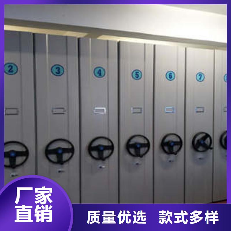 智能物证密集柜-视频-河南省许昌市|长葛|魏都|新乡|鹤壁|郑州|濮阳|安阳智能物证密集柜-凯美