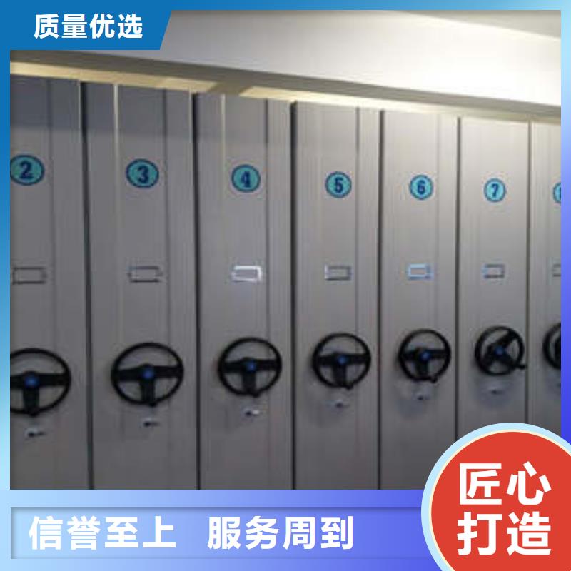 图书馆智能密集柜-视频-图书馆智能密集柜(凯美)覆盖地域河南省安阳市文峰|林州|驻马店|漯河|许昌|商丘|鹤壁