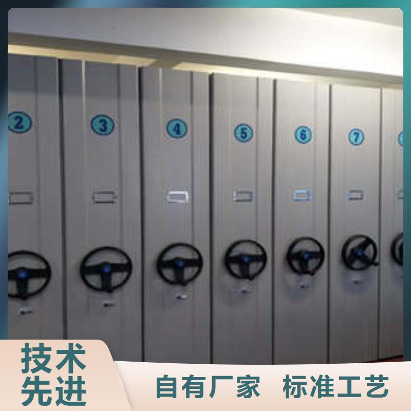 密集档案橱-视频-密集档案橱|四川省成都市|郫县|温江|攀枝花|巴中|眉山|雅安|南充|内江