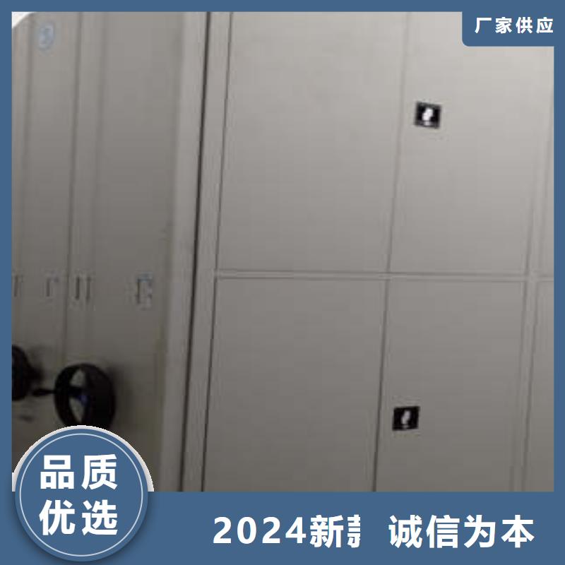 智能物证密集柜-视频-智能物证密集柜(凯美)覆盖地域内蒙古乌兰察布市乌海|呼和浩特|赤峰|锡林郭勒