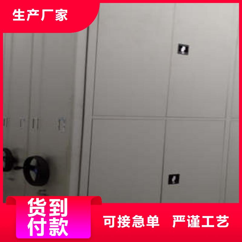 智能物证密集柜-视频-智能物证密集柜-海南省海口市本土品牌-龙华|琼山|三亚