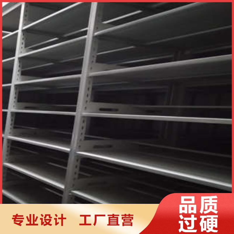 智能物证密集柜-视频-智能物证密集柜-海南省海口市本土品牌-龙华|琼山|三亚