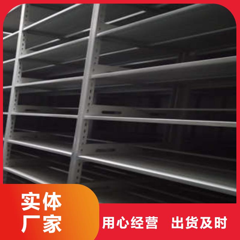 图书馆智能密集柜-视频-延安市图书馆智能密集柜-【周边】可服务区域子长|宝塔|宝鸡|榆林|汉中|安康|商洛|铜川|咸阳