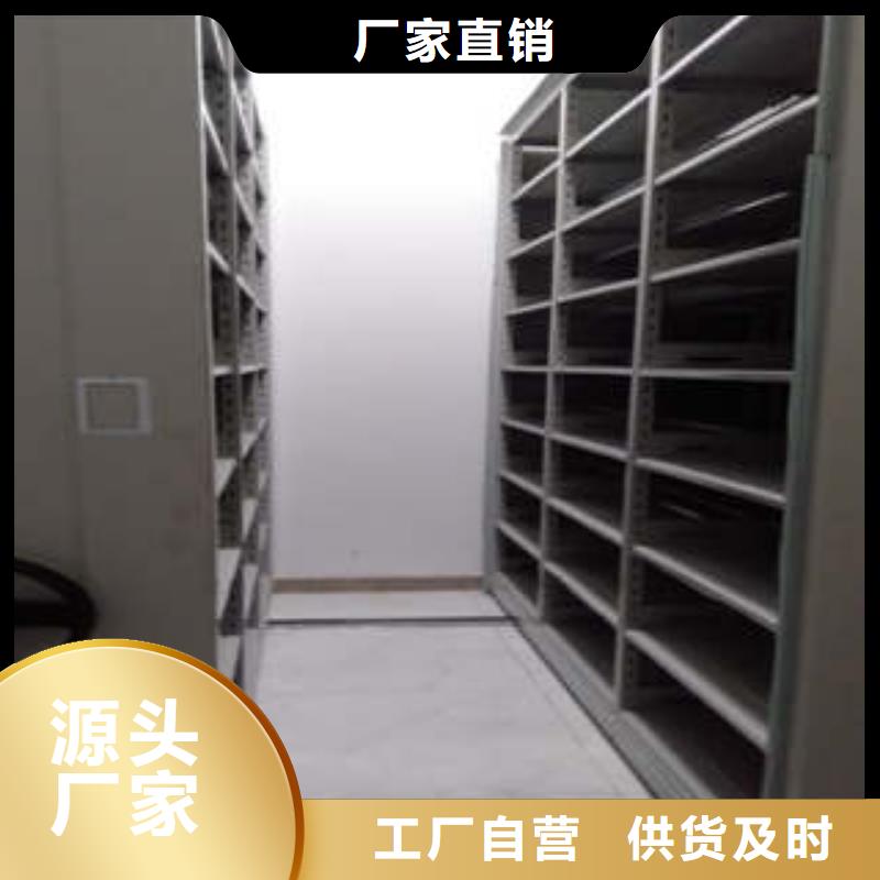 智能物证密集柜-视频-安庆市智能物证密集柜-本地可服务区域怀宁|岳西|六安|亳州|黄山|合肥|淮北