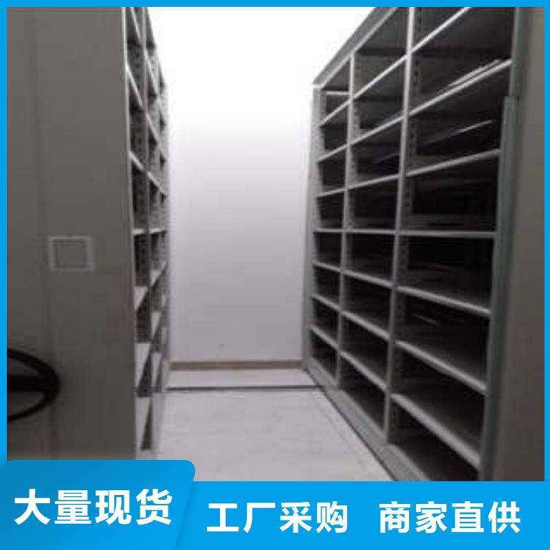 智能物证密集柜-视频-抚远|郊县|鹤岗|牡丹江|齐齐哈尔|哈尔滨|绥化|黑河凯美智能物证密集柜_ 凯美办公家具(佳木斯市分公司)