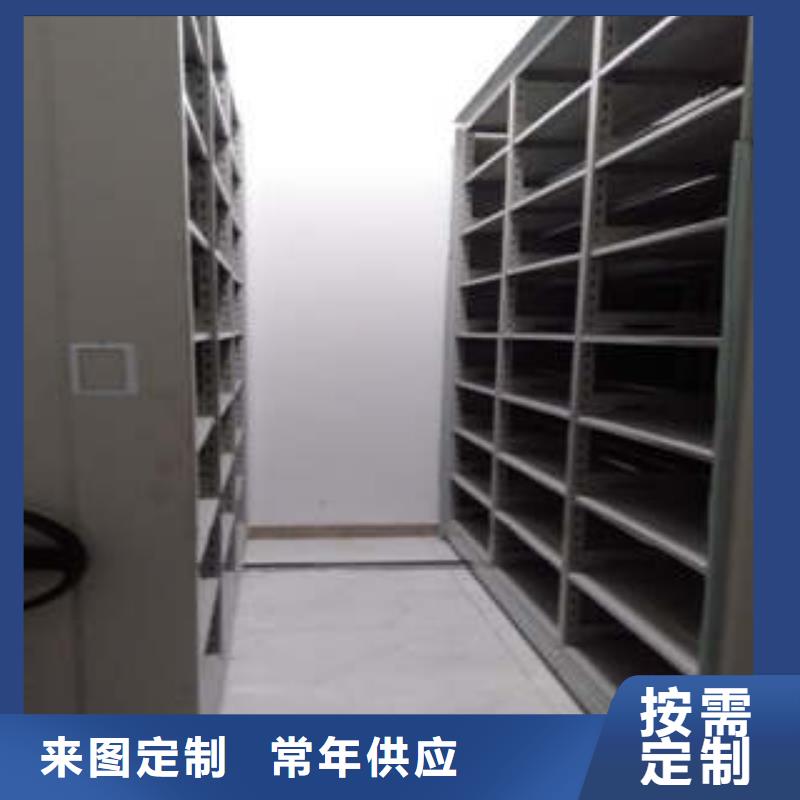 图书馆智能密集柜-视频-图书馆智能密集柜-山西省晋中市【周边】品牌-寿阳|祁县|临汾|吕梁|忻州|运城|长治