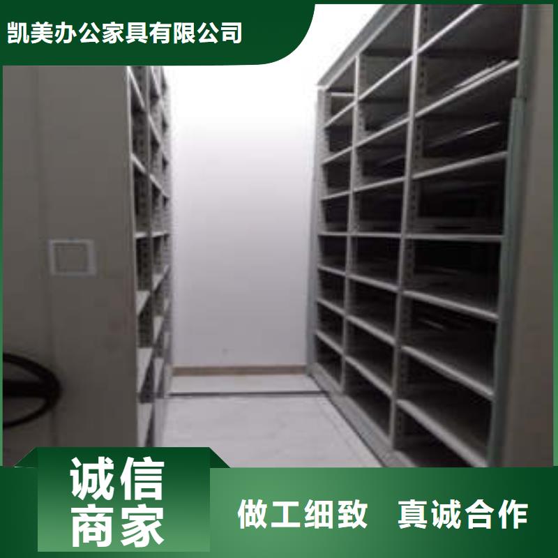 智能物证密集柜-视频-智能物证密集柜(凯美)覆盖地域内蒙古乌兰察布市乌海|呼和浩特|赤峰|锡林郭勒