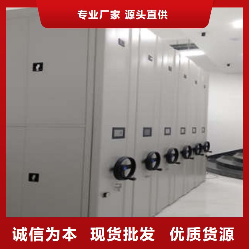 智能物证密集柜-视频-辽宁省铁岭市凯美智能物证密集柜可服务区域银州|调兵山|抚顺|阜新|鞍山|大连等