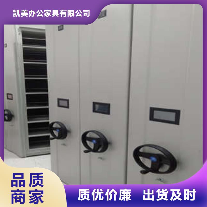 图书馆智能密集柜-视频-图书馆智能密集柜-山西省晋中市【周边】品牌-寿阳|祁县|临汾|吕梁|忻州|运城|长治