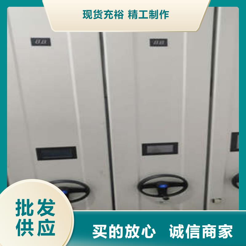 智能物证密集柜-视频-辽宁省铁岭市凯美智能物证密集柜可服务区域银州|调兵山|抚顺|阜新|鞍山|大连等