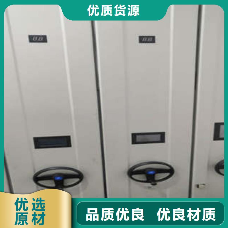 图书馆智能密集柜-视频-延安市图书馆智能密集柜-【周边】可服务区域子长|宝塔|宝鸡|榆林|汉中|安康|商洛|铜川|咸阳