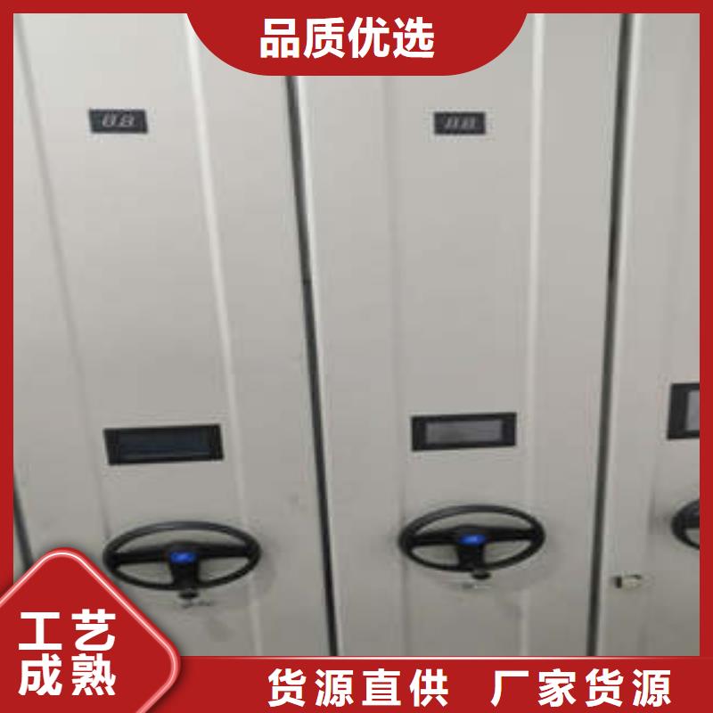 密集档案橱-视频-密集档案橱(凯美)覆盖地域广西省北海市海城|银海|贵港|钦州|南宁|桂林|玉林|崇左|柳州