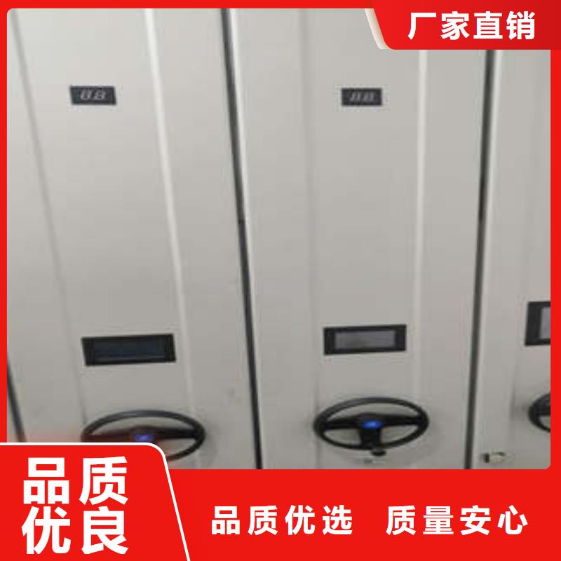 智能物证密集柜-视频-青海省西宁市|湟中|湟源|黄南|海西|果洛|海南智能物证密集柜-凯美