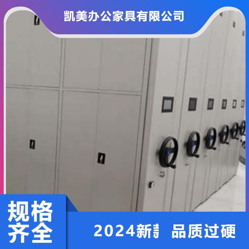 图书馆智能密集柜-视频-图书馆智能密集柜-广东省东莞市【此地】服务商-桥头镇|石碣镇|揭阳|汕尾|潮州|肇庆