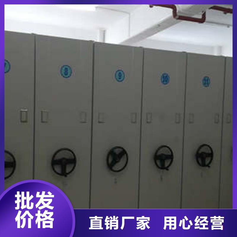 智能物证密集柜-视频-安庆市智能物证密集柜-本地可服务区域怀宁|岳西|六安|亳州|黄山|合肥|淮北