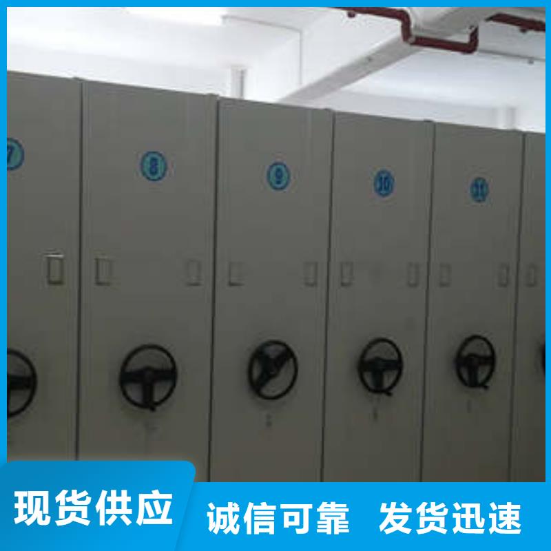 图书馆智能密集柜-视频-延安市图书馆智能密集柜-【周边】可服务区域子长|宝塔|宝鸡|榆林|汉中|安康|商洛|铜川|咸阳