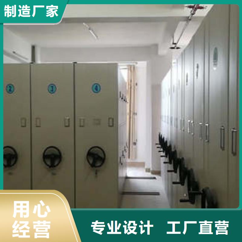 图书馆智能密集柜-视频-图书馆智能密集柜|辽阳市|文圣|太子河|沈阳|鞍山|阜新|本溪