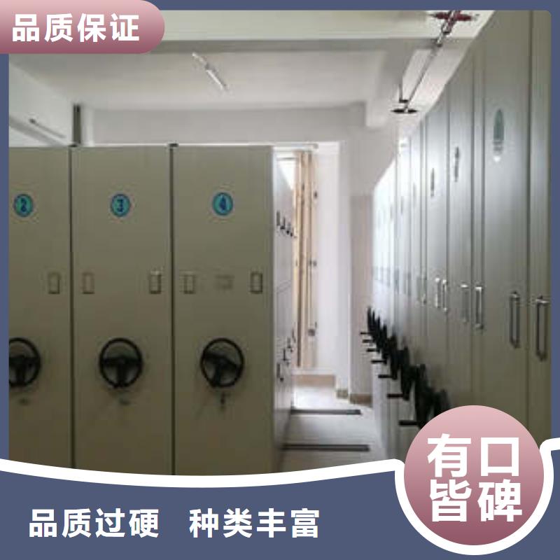 图书馆智能密集柜-视频-延安市图书馆智能密集柜-【周边】可服务区域子长|宝塔|宝鸡|榆林|汉中|安康|商洛|铜川|咸阳