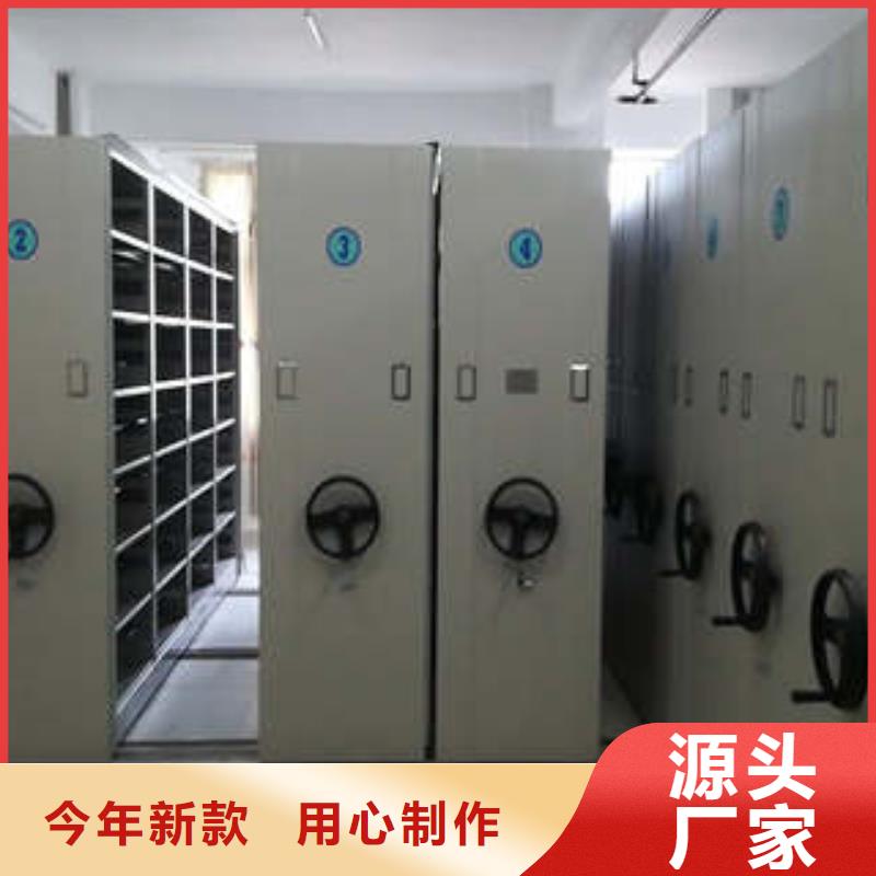 图书馆智能密集柜-视频-图书馆智能密集柜_广西省玉林市市场覆盖容县|博白|北海|百色|桂林|柳州|防城港|河池|贺州等