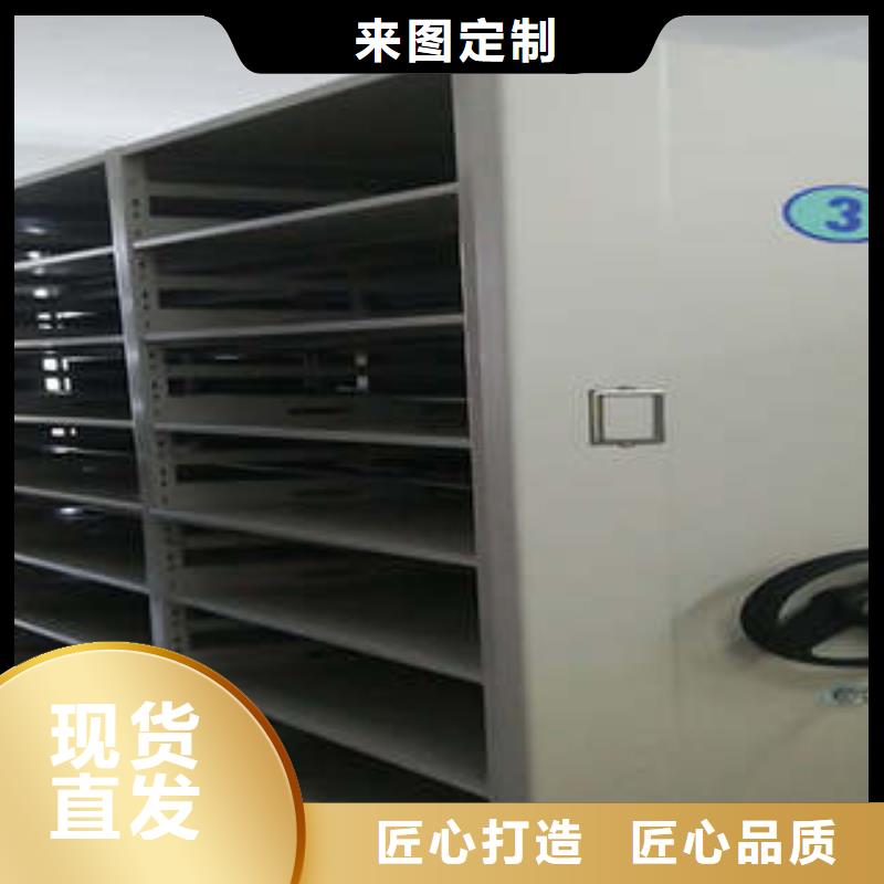 图书馆智能密集柜-视频-玉树市图书馆智能密集柜-【周边】可服务区域海北|海西|黄南|海南|西宁