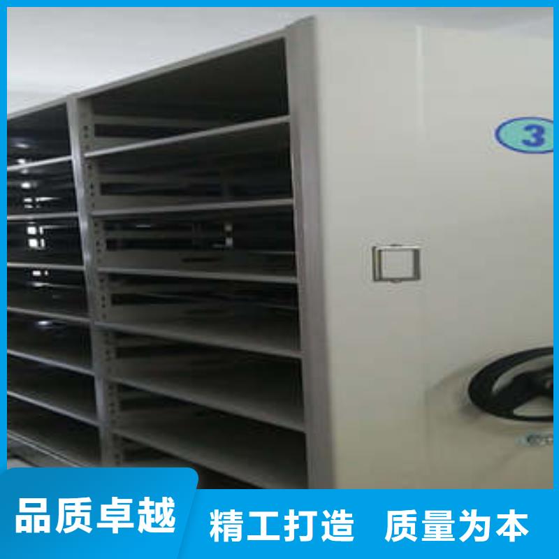 图书馆智能密集柜-视频-图书馆智能密集柜-山西省晋中市【周边】品牌-寿阳|祁县|临汾|吕梁|忻州|运城|长治