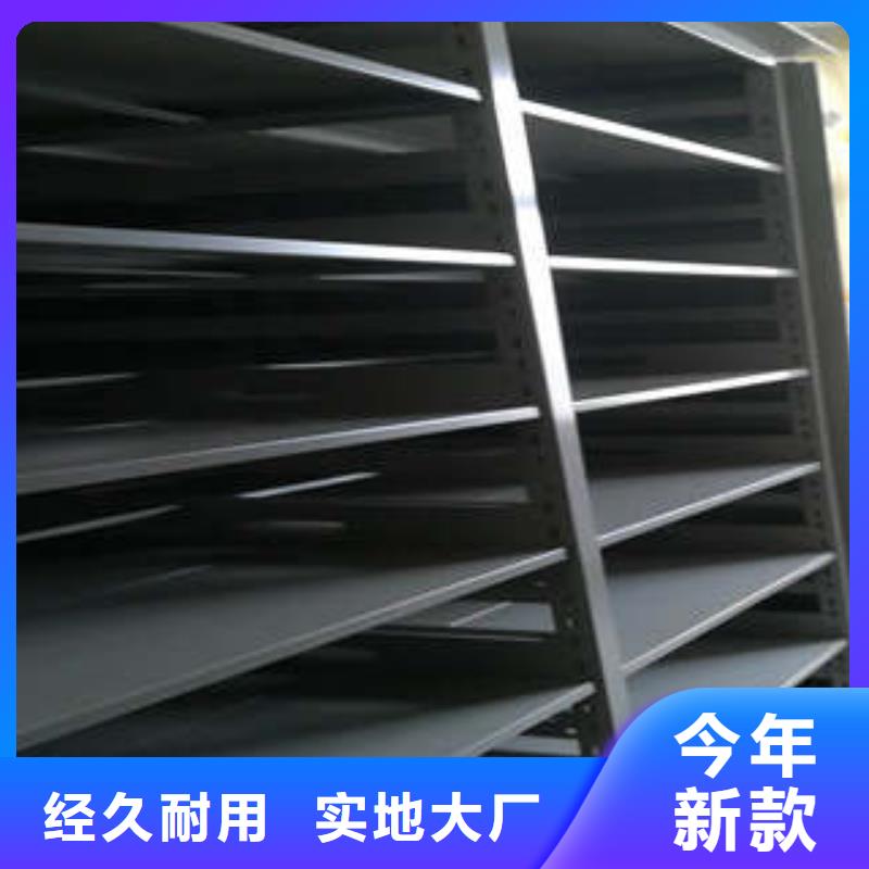 智能物证密集柜-视频-智能物证密集柜(凯美)覆盖地域内蒙古乌兰察布市乌海|呼和浩特|赤峰|锡林郭勒