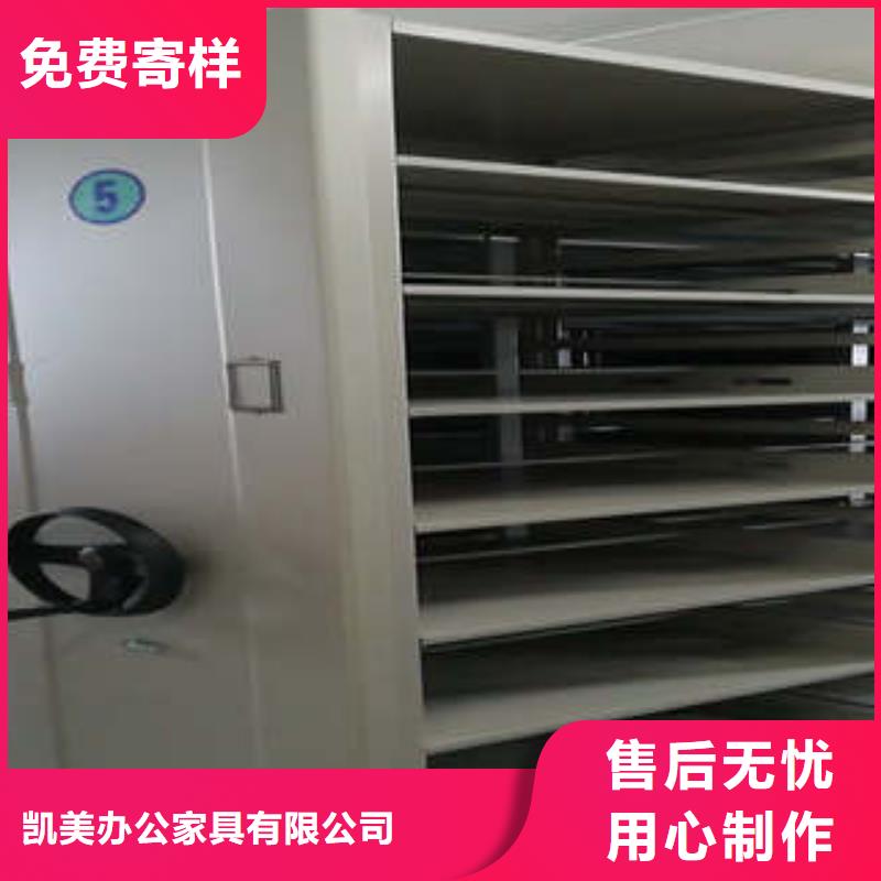 图书馆智能密集柜-视频-图书馆智能密集柜_广西省玉林市市场覆盖容县|博白|北海|百色|桂林|柳州|防城港|河池|贺州等