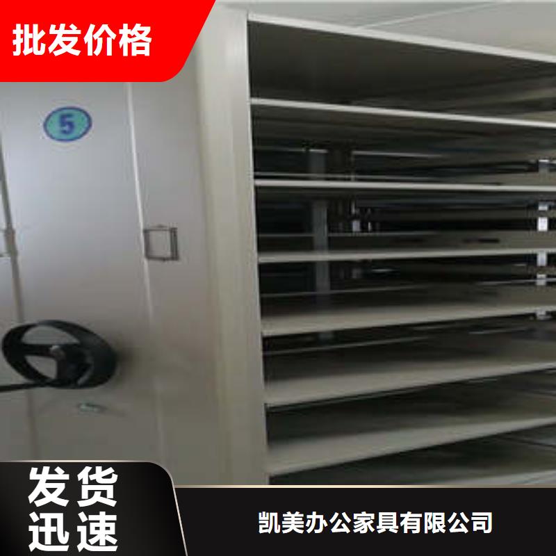 智能物证密集柜-视频-安庆市智能物证密集柜-本地可服务区域怀宁|岳西|六安|亳州|黄山|合肥|淮北